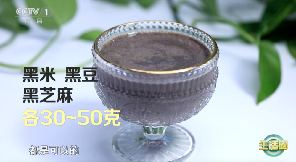 健康问题 护发与健康小贴士快收藏新葡京娱乐城不同位置白发反映不同(图7)