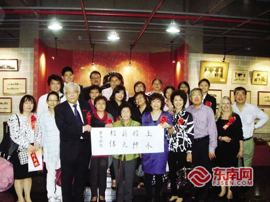 安•乡贤有为新葡京福见惠(图10)