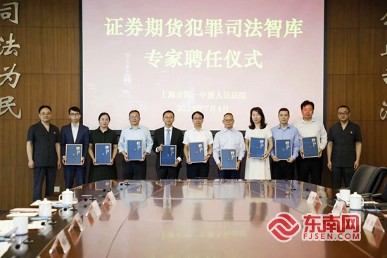 安•乡贤有为新葡京福见惠(图17)