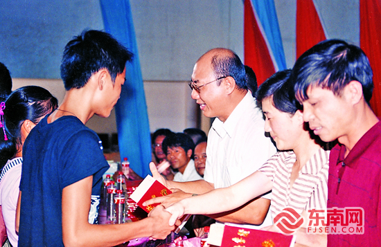 安•乡贤有为新葡京福见惠(图21)