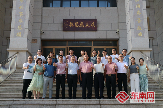 安•乡贤有为新葡京福见惠(图26)