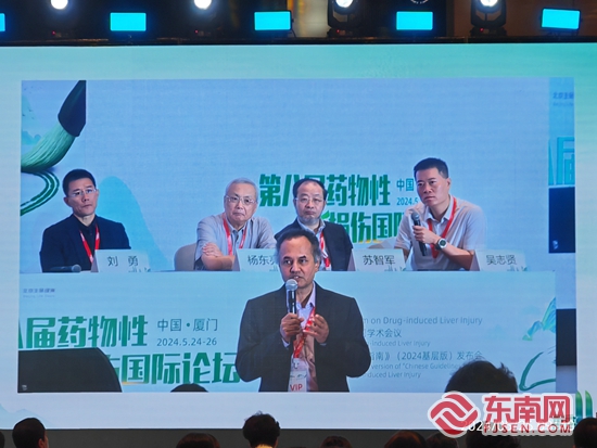 安•乡贤有为新葡京福见惠(图25)