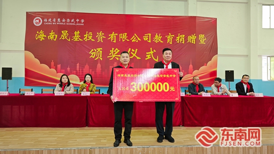 安•乡贤有为新葡京福见惠(图24)