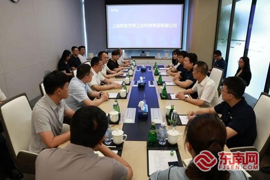 安•乡贤有为新葡京福见惠(图28)