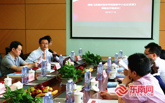 安•乡贤有为新葡京福见惠(图32)