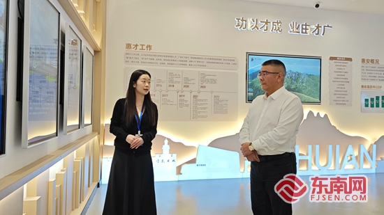 安•乡贤有为新葡京福见惠(图33)