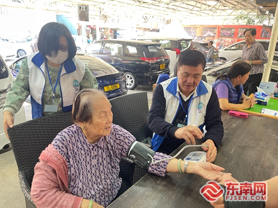 安•乡贤有为新葡京福见惠(图37)