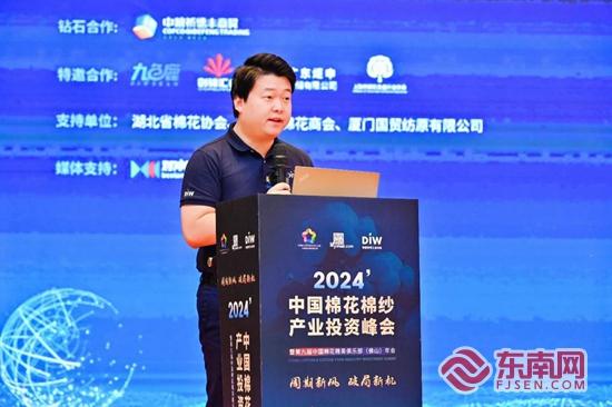 安•乡贤有为新葡京福见惠(图40)