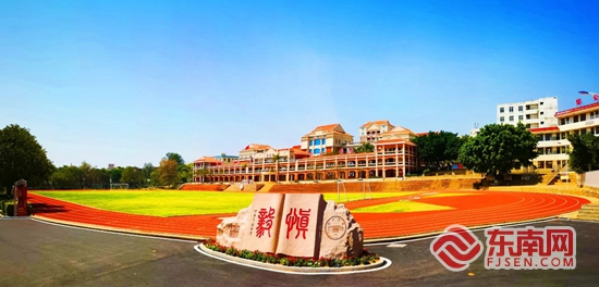 安•乡贤有为新葡京福见惠(图43)