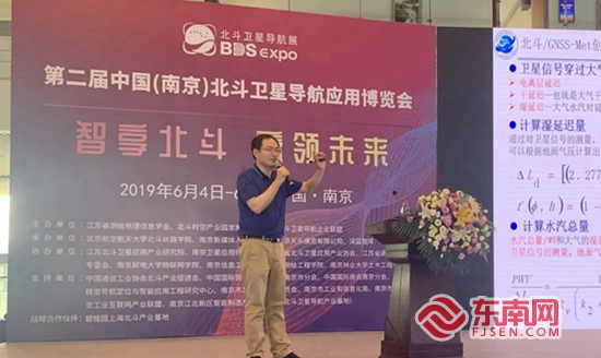 安•乡贤有为新葡京福见惠(图45)