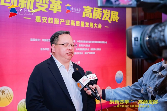 安•乡贤有为新葡京福见惠(图50)