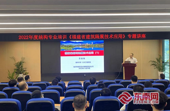 安•乡贤有为新葡京福见惠(图51)