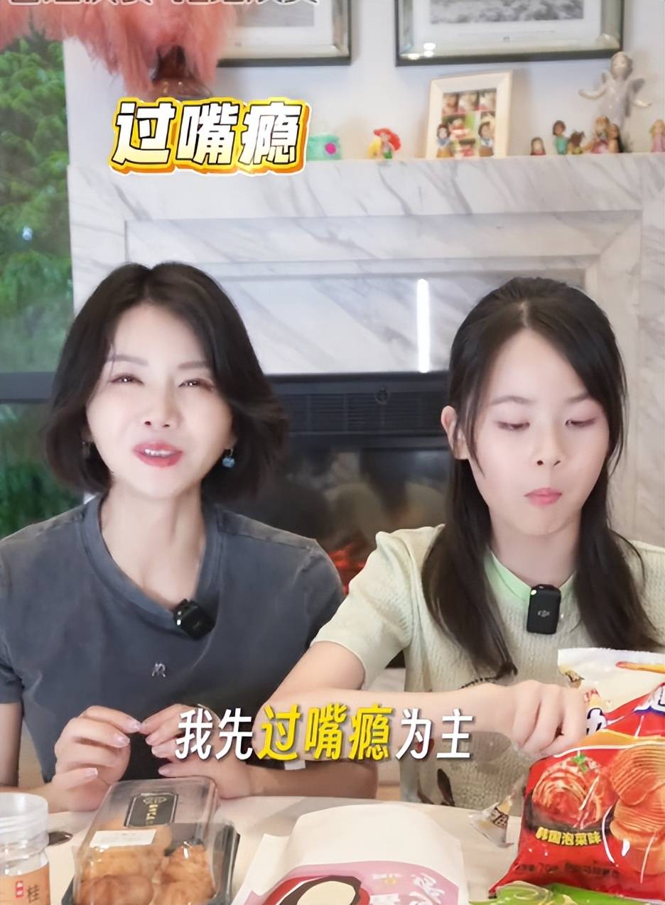 今独自抚养孩子的曹曦文活成人生赢家澳门新葡京曾情断陈思诚嫁给富商如(图2) 今独自抚养孩子的曹曦文活成人生赢家澳门新葡京曾情断陈思诚嫁给富商如(图2)